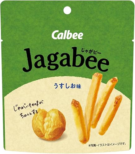 Amazon.co.jp: 【販路限定品】カルビー じゃがビー Jagabee 島